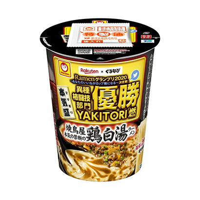 包裝設計公司推薦馬爾認真盛烤雞屋認真禁斷的雞白湯拉面東洋水產面類包裝設計(圖1)