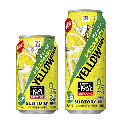 包裝設(shè)計(jì)公司推薦℃黃色鏡頭三得利·酒類包裝設(shè)計(jì)(圖1)