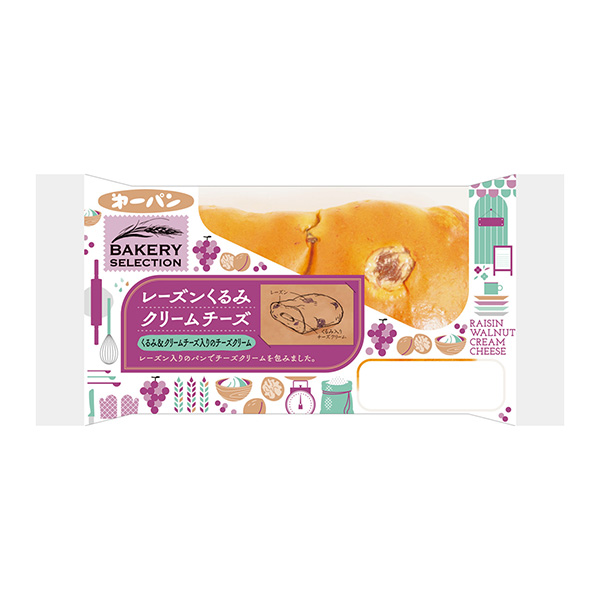 葡萄干核桃奶油奶酪第一屋制面包包裝設(shè)計(jì)(圖1)