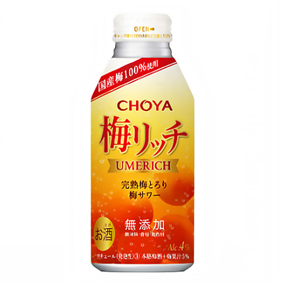 富梅喬亞梅酒酒類包裝設(shè)計(圖1)