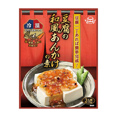 豆腐日式調(diào)味汁食品級(jí)烹飪品包裝設(shè)計(jì)(圖1)