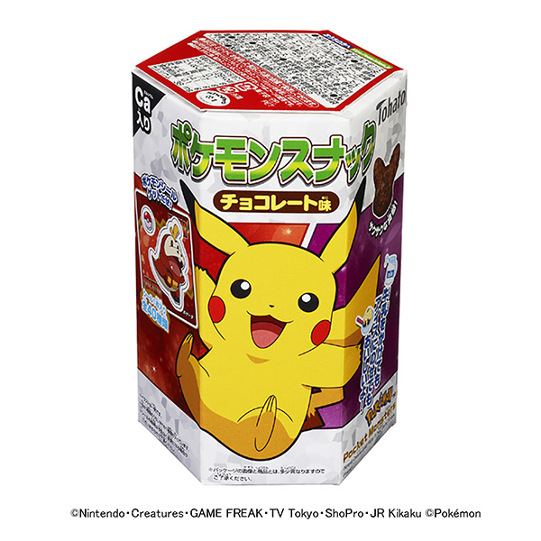 寶可夢小吃巧克力味包裝設(shè)計(jì)欣賞(圖1)