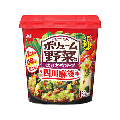 驚人的蔬菜數(shù)量蔬菜的春季湯醇厚的四川麻婆味朝日集團食品烹飪品包裝設計(圖1)