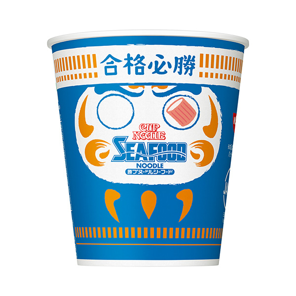 杯面海鮮面考生應(yīng)援套裝包裝設(shè)計(jì)欣賞(圖1)