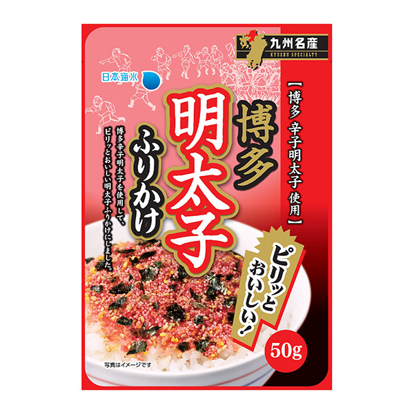 博多明太子撒日本海水烹飪品包裝設(shè)計(圖1)