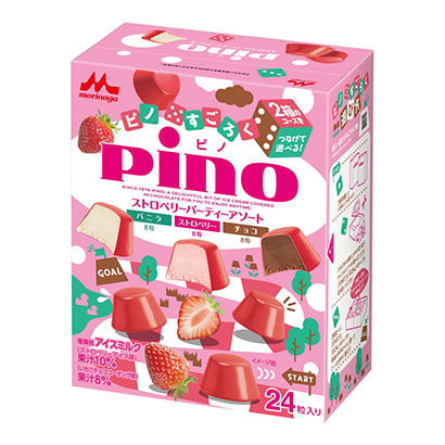 森永乳業(yè)冰淇淋類包裝設計(圖1)