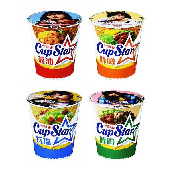 札幌一番杯狀明星醬油味噌鮮味鹽豬骨太陽魚包裝設計(圖1)