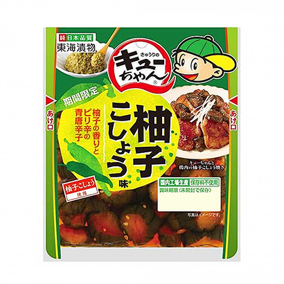 黃瓜醬柚子胡椒味東海腌菜咸菜咸煮包裝設(shè)計(jì)(圖1)