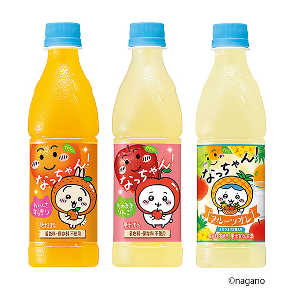 小成橙子 蘋果 水果佐萊千惠設(shè)計標(biāo)簽包裝設(shè)計欣賞(圖1) 小成橙子 蘋果 水果佐萊千惠設(shè)計標(biāo)簽包裝設(shè)計欣賞(圖1)