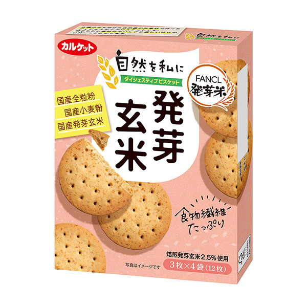 把自然給我文摘餅干發(fā)芽糙米包裝設(shè)計(jì)欣賞(圖1)