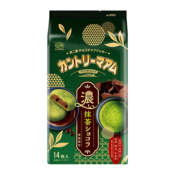 鄉(xiāng)村音樂同迷你濃抹茶巧克力不二家包裝設計欣賞(圖1)