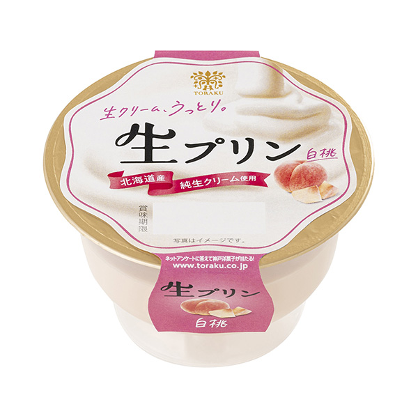 生布丁白桃包裝設(shè)計(jì)欣賞(圖1) 生布丁白桃包裝設(shè)計(jì)欣賞(圖1)