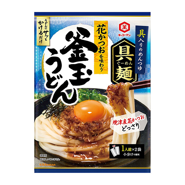 基考曼配料面品嘗花鰹魚的釜玉烏冬面基考曼食品包裝設(shè)計欣賞(圖1) 基考曼配料面品嘗花鰹魚的釜玉烏冬面基考曼食品包裝設(shè)計欣賞(圖1)