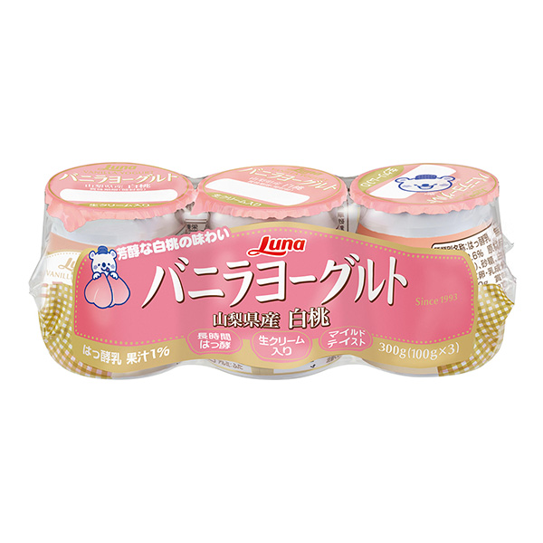 香草酸奶山梨縣產(chǎn)白桃包裝設(shè)計(jì)欣賞(圖1) 香草酸奶山梨縣產(chǎn)白桃包裝設(shè)計(jì)欣賞(圖1)