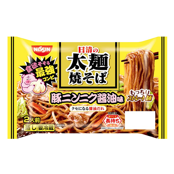 日清的粗面炒面豬大蒜醬油味包裝設(shè)計(jì)欣賞(圖1) 日清的粗面炒面豬大蒜醬油味包裝設(shè)計(jì)欣賞(圖1)