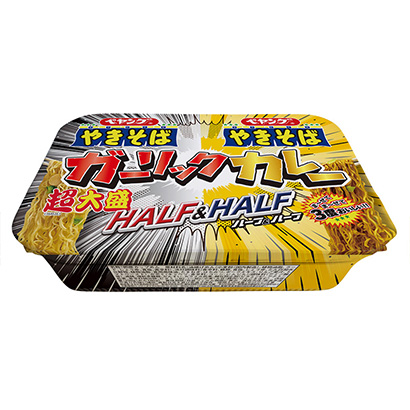 超大份炒面半熟半熟咖喱簡直食品面類包裝設(shè)計(圖1) 超大份炒面半熟半熟咖喱簡直食品面類包裝設(shè)計(圖1)