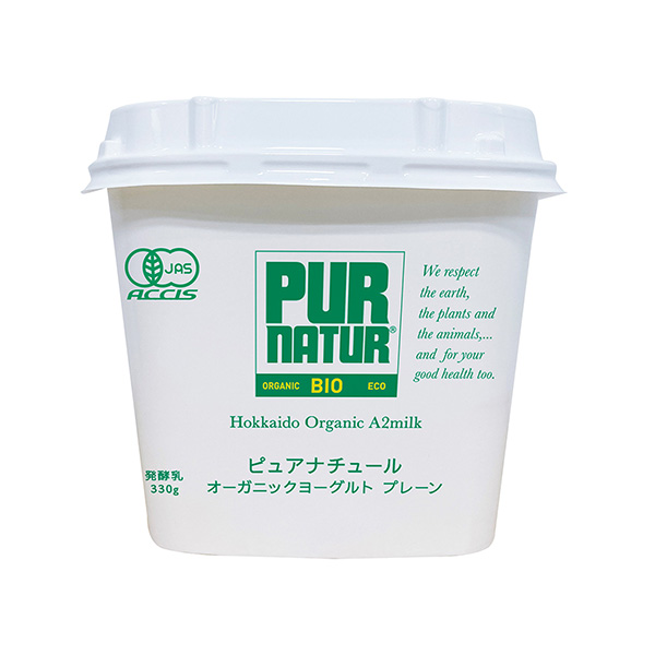 純自然有機酸奶包裝設(shè)計欣賞(圖1)