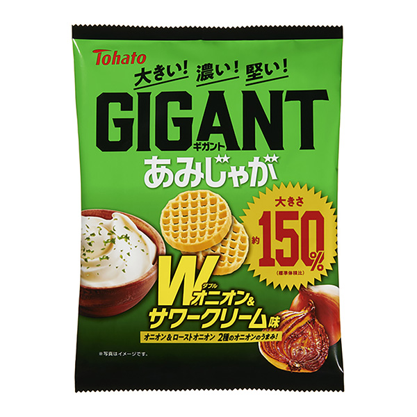  GIGANT豆乳 w洋蔥頭&amp;酸奶油味包裝設(shè)計(jì)欣賞(圖1)