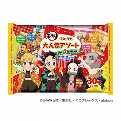 鬼滅之刃超人氣排序栗山米果點(diǎn)心包裝設(shè)計(jì)(圖1)