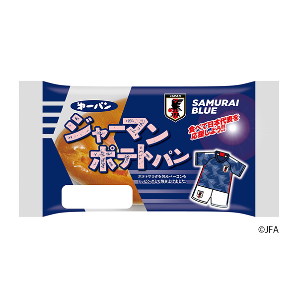 土豆面包第一屋制面包包裝設(shè)計(圖1)