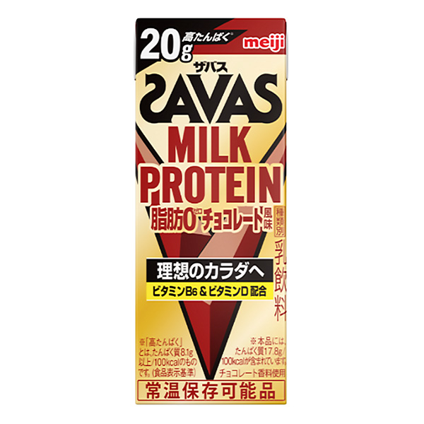 扎巴斯MILK PROTEIN脂肪0 巧克力風味包裝設計欣賞(圖1)