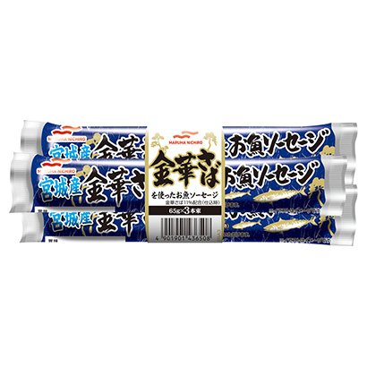 宮城產(chǎn)金華鯖魚魚香腸馬爾哈尼奇洛加工肉類包裝設(shè)計(jì)(圖1)