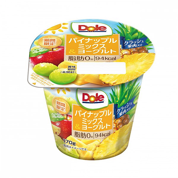  Dole 菠蘿混合料&amp;酸奶包裝設(shè)計欣賞(圖1)