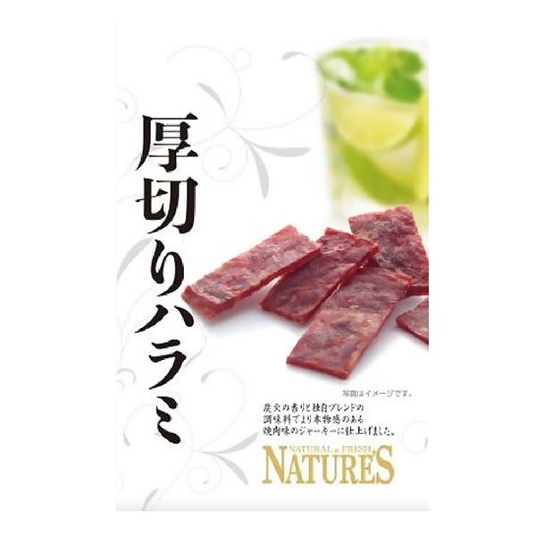 厚切哈喇子包裝設(shè)計(jì)欣賞(圖1)