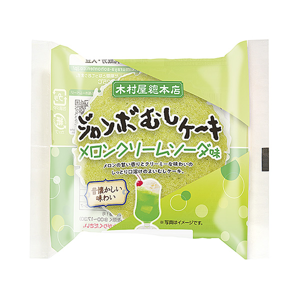 巨型煎餅哈密瓜奶油蘇打味包裝設計欣賞(圖1)