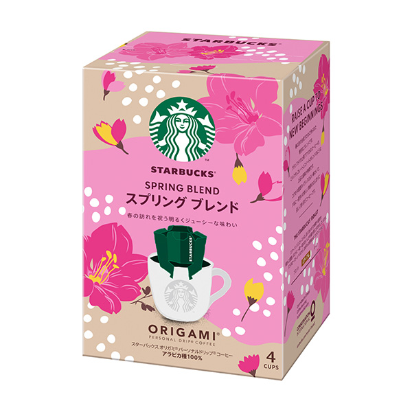 星巴克歐米茄個人滴咖啡星巴克彈簧混合包裝設(shè)計欣賞(圖1)