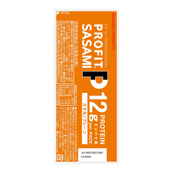 平面丸善加工肉類包裝設(shè)計(jì)(圖1)