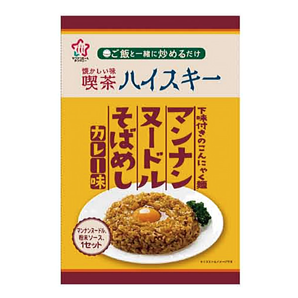 吃茶高蹺·甘露聚糖·蕎麥面咖喱味高蹺食品工業(yè)包裝設(shè)計欣賞(圖1)
