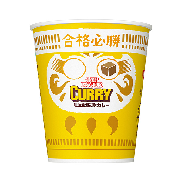 杯面咖喱考生應(yīng)援包包裝設(shè)計欣賞(圖1)