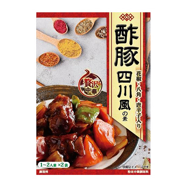 醋豬四川風(fēng)味素包裝設(shè)計(jì)欣賞(圖1)