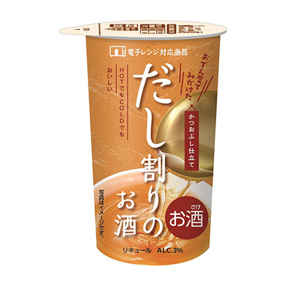 兌湯汁的酒三菱食品酒類(lèi)包裝設(shè)計(jì)(圖1)
