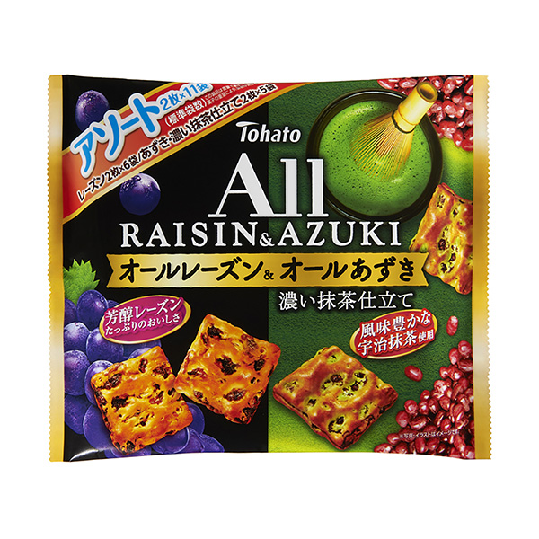 全家大小全分類(lèi)葡萄干&amp;紅豆?jié)饽ú杓庸ぐb設(shè)計(jì)欣賞(圖1)
