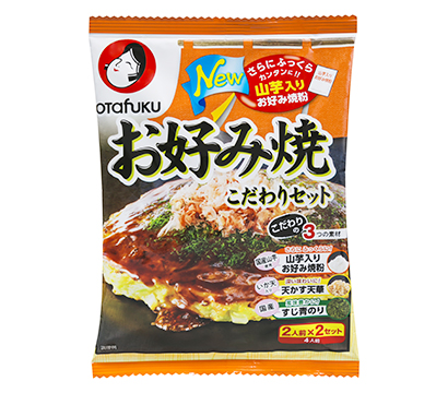 預(yù)混料包裝設(shè)計(jì)(圖2)