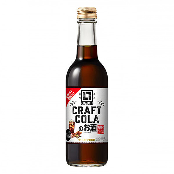 CRAFT LABEL牛皮可樂酒包裝設(shè)計(jì)欣賞(圖1) CRAFT LABEL牛皮可樂酒包裝設(shè)計(jì)欣賞(圖1)