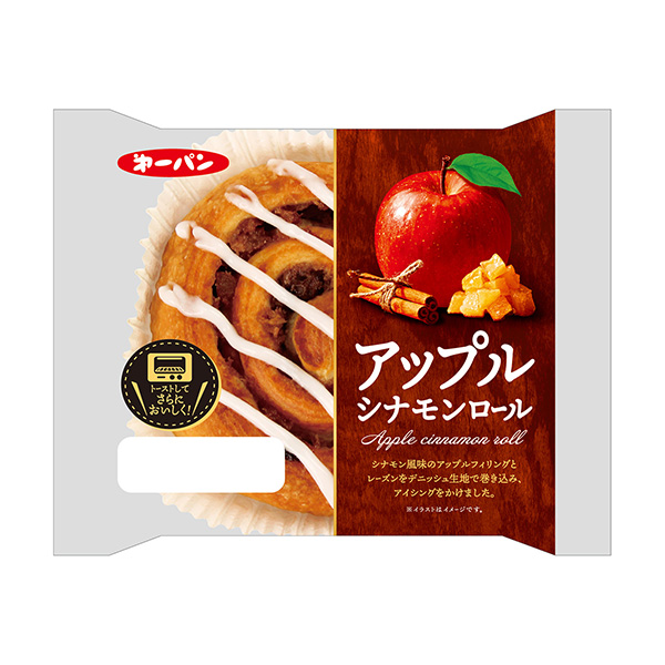 蘋果肉桂卷第一屋制面包包裝設(shè)計(圖1)