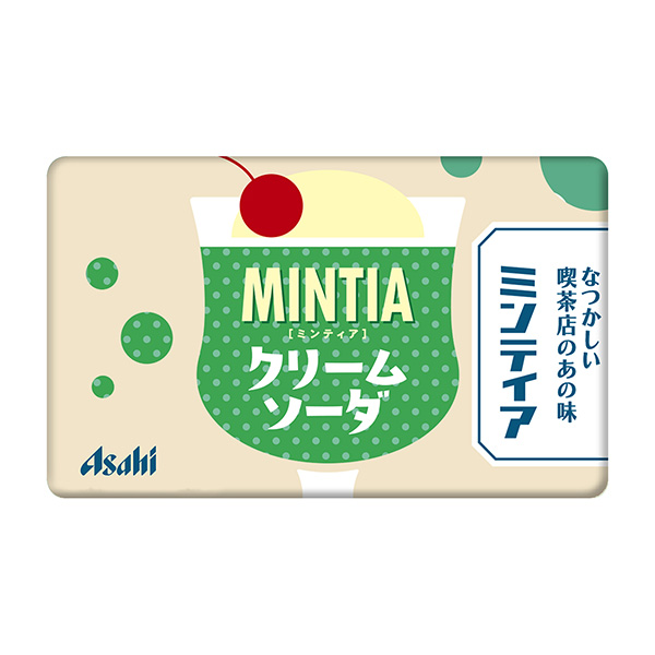 明蒂亞奶油蘇打包裝設(shè)計(jì)欣賞(圖1)