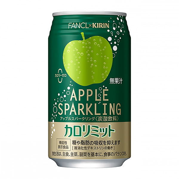 長頸鹿×范克爾卡路里極限蘋果火花環(huán)包裝設(shè)計(jì)欣賞(圖1)