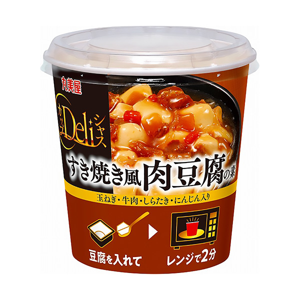 杯沙思日式牛肉火鍋·風(fēng)肉豆腐之素丸美屋食品工業(yè)包裝設(shè)計欣賞(圖1) 杯沙思日式牛肉火鍋·風(fēng)肉豆腐之素丸美屋食品工業(yè)包裝設(shè)計欣賞(圖1)