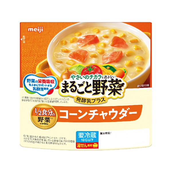 完整蔬菜發(fā)酵乳加玉米雜燴包裝設(shè)計欣賞(圖1)