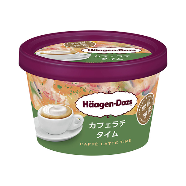 哈根達(dá)斯迷你杯拿鐵時間 (限時)包裝設(shè)計欣賞(圖1)