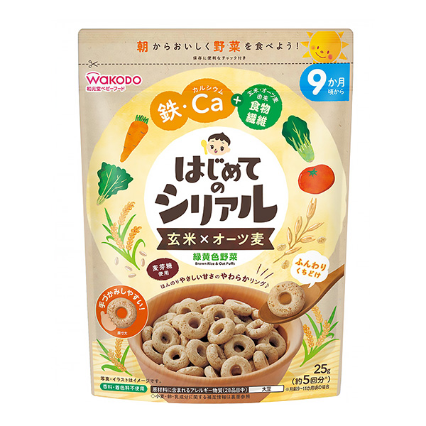 首次麥片糙米×燕麥綠黃色蔬菜朝日集團食品包裝設計欣賞(圖1) 首次麥片糙米×燕麥綠黃色蔬菜朝日集團食品包裝設計欣賞(圖1)