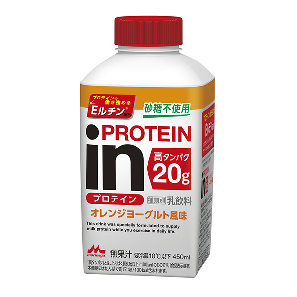 蛋白橙子酸奶風味森永乳業(yè)包裝設計(圖1)