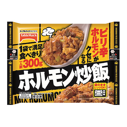 冷凍激素炒飯桌上標(biāo)記(圖1)