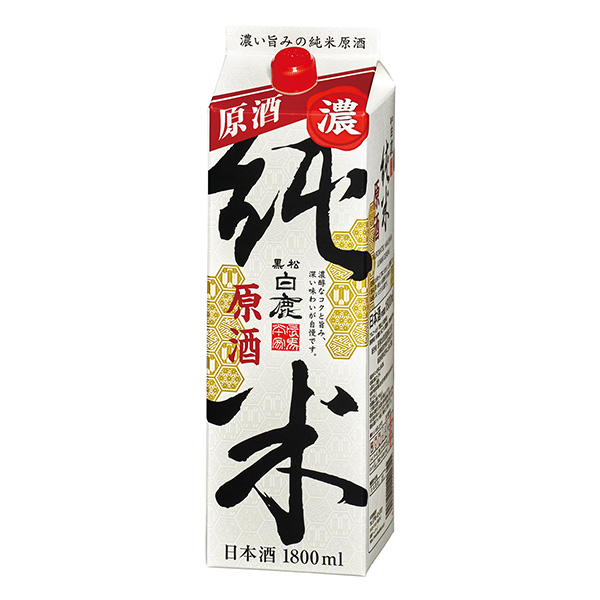 黑松白鹿純米原酒辰馬本家釀酒食品飲料包裝設(shè)計(jì)(圖1)