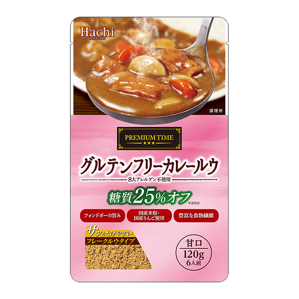 高級(jí)時(shí)間無(wú)麩質(zhì)咖喱烏甜口蜂蜜食品食品飲料包裝設(shè)計(jì)(圖1)