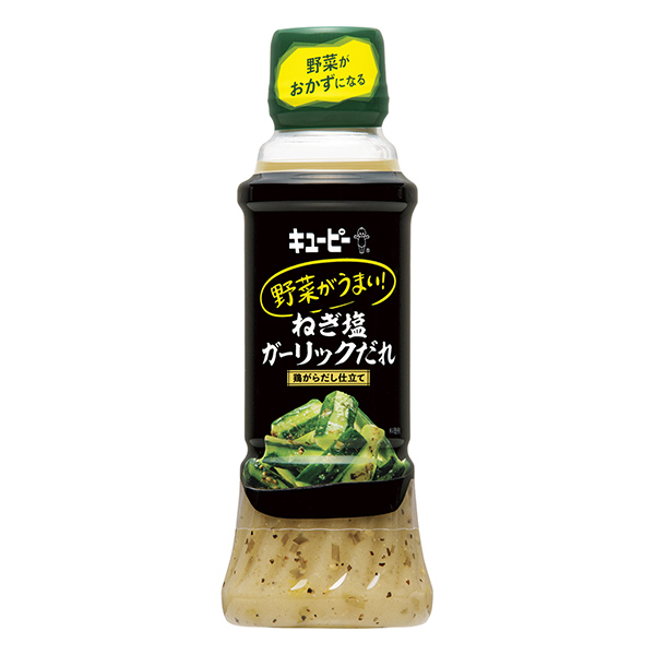 香魚蔬菜很好吃蔥鹽石斛雞脯制作食品飲料包裝設(shè)計(圖1)